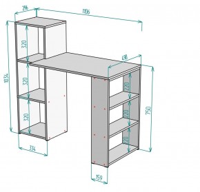 Стол письменный T109 в Губахе - gubaha.mebel24.online | фото 2