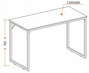 Стол письменный WD-08 в Губахе - gubaha.mebel24.online | фото 6