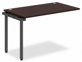 Стол приставной Xten-S XIST 1270 в Губахе - gubaha.mebel24.online | фото
