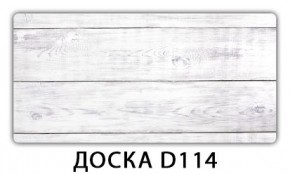 Стол раздвижной-бабочка Трилогия с фотопечатью Лайм R156 в Губахе - gubaha.mebel24.online | фото 16