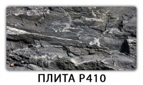 Стол раздвижной-бабочка Трилогия с фотопечатью Лайм R156 в Губахе - gubaha.mebel24.online | фото 7