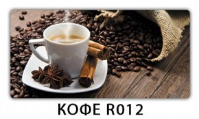 Стол раздвижной Бриз кофе K-4 в Губахе - gubaha.mebel24.online | фото 12