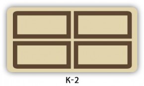 Стол раздвижной Бриз кофе K-4 в Губахе - gubaha.mebel24.online | фото 16