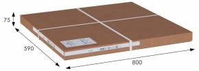 Стол сервировочный Оди в Губахе - gubaha.mebel24.online | фото 4