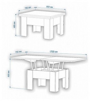 Стол-трансформер Нобиле СТр-1+ко в Губахе - gubaha.mebel24.online | фото 2