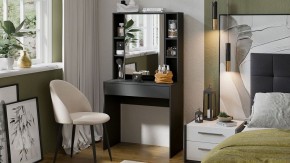 Стол туалетный Салли в Губахе - gubaha.mebel24.online | фото 4