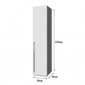 СТОУН С13 Шкаф-пенал (камень темный/ирландский дуб) в Губахе - gubaha.mebel24.online | фото 2