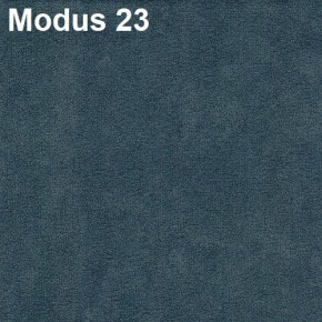 Стул №1М (велюр) в Губахе - gubaha.mebel24.online | фото 6