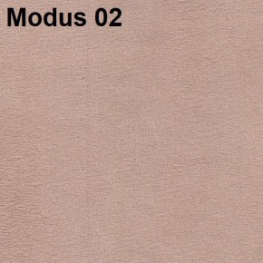Стул №1М (велюр) в Губахе - gubaha.mebel24.online | фото 7