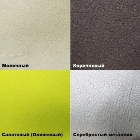 Стул №3 Волна с прострочкой (Велюр) в Губахе - gubaha.mebel24.online | фото 8