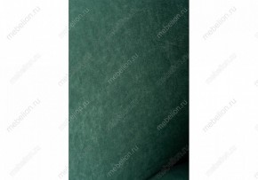 Стул Алсисар в Губахе - gubaha.mebel24.online | фото 6