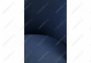 Стул барный Амизуре в Губахе - gubaha.mebel24.online | фото 7