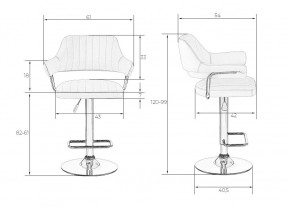 Стул барный DOBRIN CHARLY, красный в Губахе - gubaha.mebel24.online | фото 6