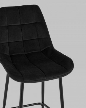 Стул барный Флекс в Губахе - gubaha.mebel24.online | фото 7