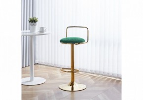 Стул барный Lusia в Губахе - gubaha.mebel24.online | фото 6