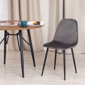 Стул Breeze (mod. 4724) в Губахе - gubaha.mebel24.online | фото 10