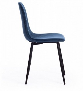 Стул Breeze (mod. 4724) в Губахе - gubaha.mebel24.online | фото 2