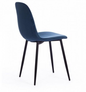 Стул Breeze (mod. 4724) в Губахе - gubaha.mebel24.online | фото 3