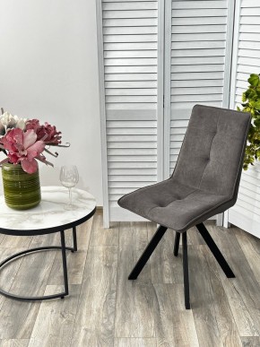 Стул BRONX, 360 град. поворот. B28 Темно-серый, велюр / черный каркас, М-City в Губахе - gubaha.mebel24.online | фото 4