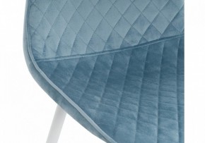 Стул Capri в Губахе - gubaha.mebel24.online | фото 7