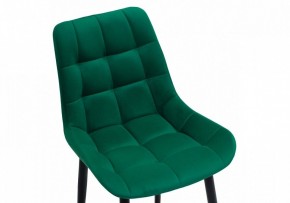 Стул Челси К в Губахе - gubaha.mebel24.online | фото 6