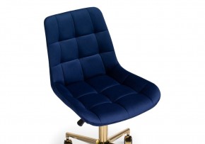 Офисное кресло Честер синий / золото в Губахе - gubaha.mebel24.online | фото 6