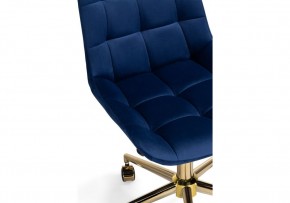 Офисное кресло Честер синий / золото в Губахе - gubaha.mebel24.online | фото 7