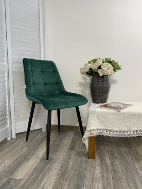 Стул CHIC G108-64 cочная зелень, велюр М-City в Губахе - gubaha.mebel24.online | фото 7