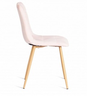 Стул Chilly (mod. 7094-1) в Губахе - gubaha.mebel24.online | фото 2