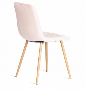 Стул Chilly (mod. 7094-1) в Губахе - gubaha.mebel24.online | фото 3