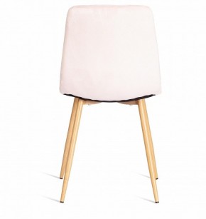 Стул Chilly (mod. 7094-1) в Губахе - gubaha.mebel24.online | фото 4