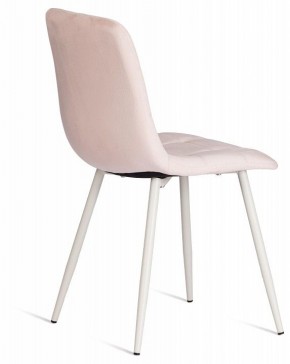 Стул Chilly (mod. 7094-1) в Губахе - gubaha.mebel24.online | фото 4