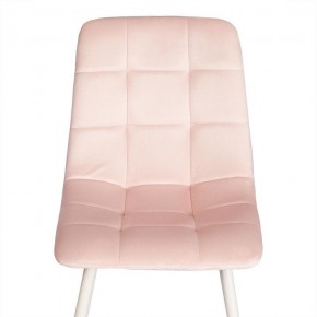 Стул Chilly (mod. 7094-1) в Губахе - gubaha.mebel24.online | фото 6
