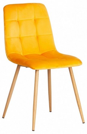 Стул Chilly (mod. 7094-1) в Губахе - gubaha.mebel24.online | фото