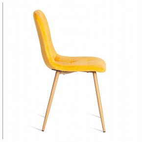 Стул Chilly (mod. 7094-1) в Губахе - gubaha.mebel24.online | фото 3