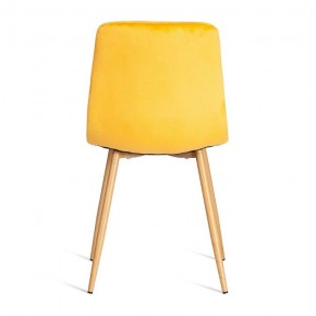 Стул Chilly (mod. 7094-1) в Губахе - gubaha.mebel24.online | фото 5
