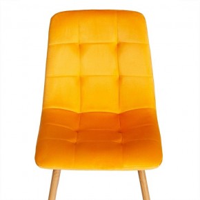 Стул Chilly (mod. 7094-1) в Губахе - gubaha.mebel24.online | фото 6