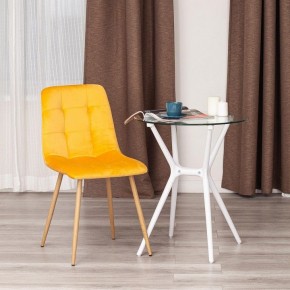 Стул Chilly (mod. 7094-1) в Губахе - gubaha.mebel24.online | фото 9