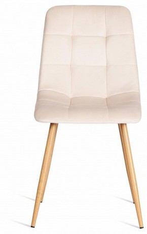 Стул Chilly (mod. 7094-1) в Губахе - gubaha.mebel24.online | фото 2