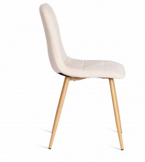 Стул Chilly (mod. 7094-1) в Губахе - gubaha.mebel24.online | фото 3