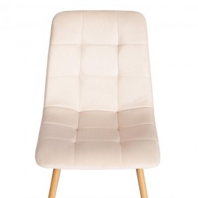 Стул Chilly (mod. 7094-1) в Губахе - gubaha.mebel24.online | фото 6