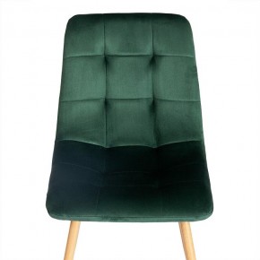 Стул Chilly (mod. 7094-1) в Губахе - gubaha.mebel24.online | фото 6