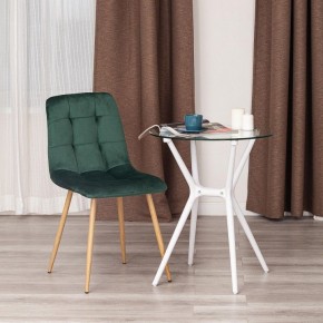 Стул Chilly (mod. 7094-1) в Губахе - gubaha.mebel24.online | фото 9