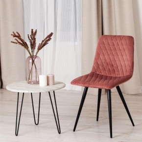 Стул Chilly X (mod. 7096-1) в Губахе - gubaha.mebel24.online | фото 10