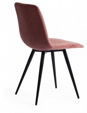 Стул Chilly X (mod. 7096-1) в Губахе - gubaha.mebel24.online | фото 4