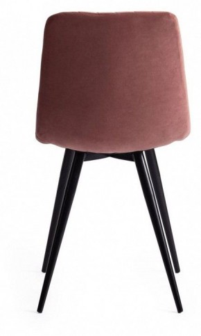 Стул Chilly X (mod. 7096-1) в Губахе - gubaha.mebel24.online | фото 5