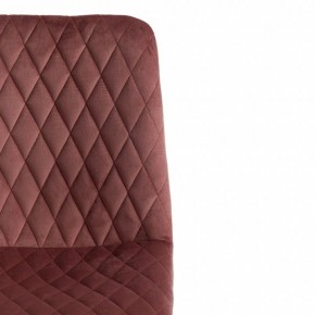 Стул Chilly X (mod. 7096-1) в Губахе - gubaha.mebel24.online | фото 6
