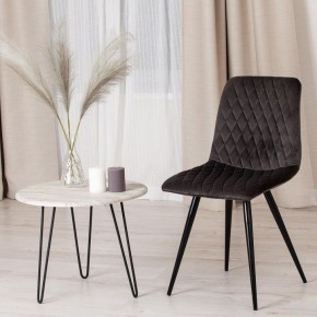 Стул Chilly X (mod. 7096-1) в Губахе - gubaha.mebel24.online | фото