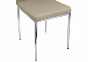 Стул DC2-001 в Губахе - gubaha.mebel24.online | фото 8