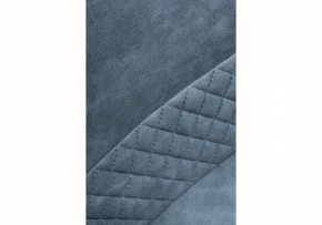 Стул Донаель в Губахе - gubaha.mebel24.online | фото 8